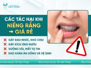 tac hai cua nieng rang 1 Các tác hại của niềng răng giá rẻ