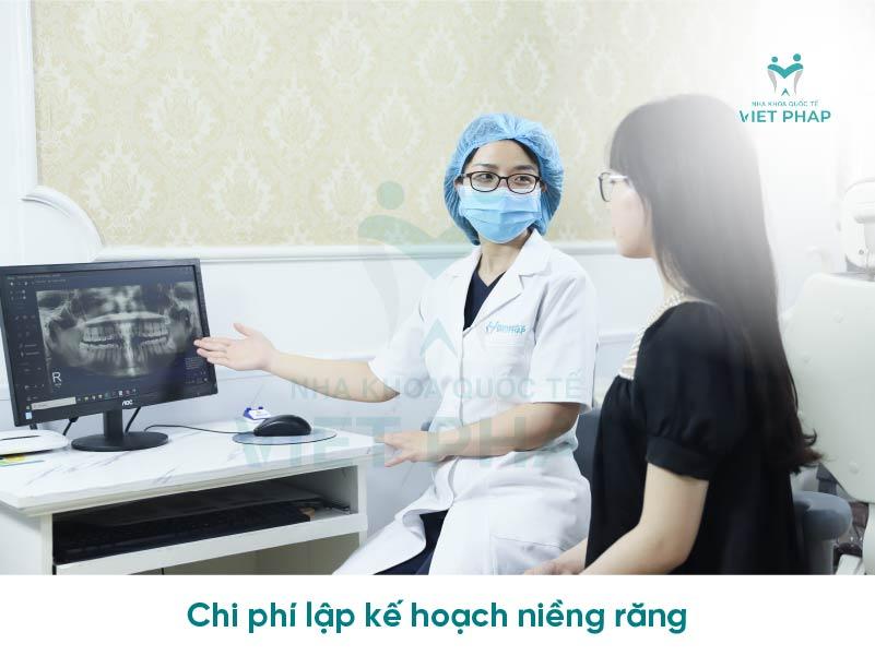 Chi phí lập kế hoạch khi niềng răng