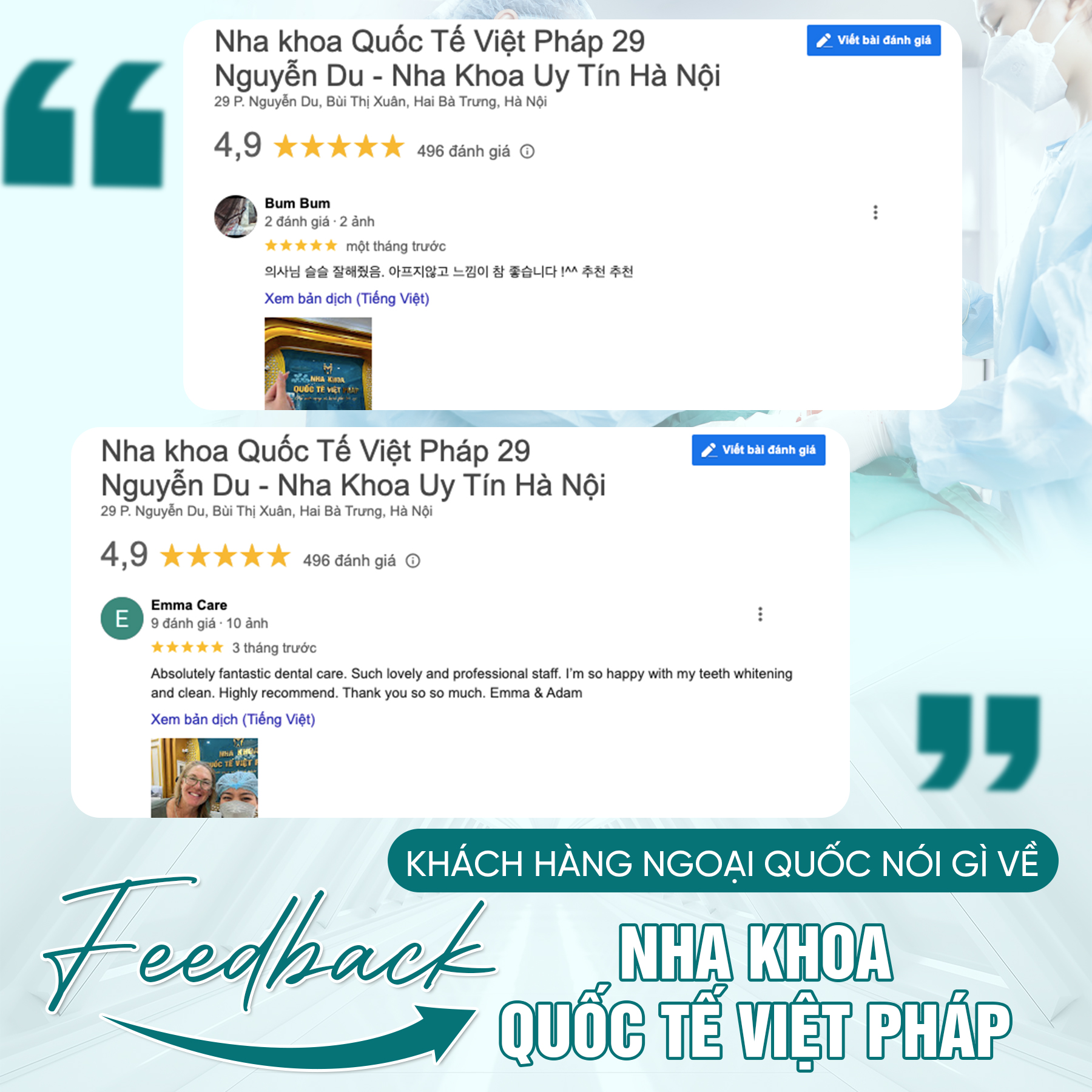 Khách hàng ngoại quốc đều đánh giá cao về tay nghề bác sĩ, sự tận tâm và nhiệt tình của đội ngũ nhân viên