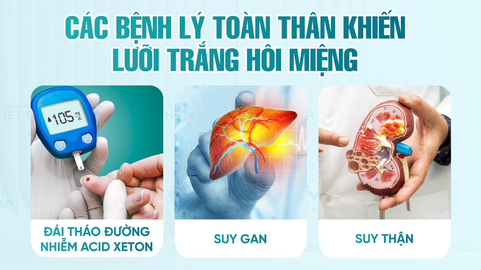 Các bệnh lý toàn thân khiến lưỡi trắng hôi miệng