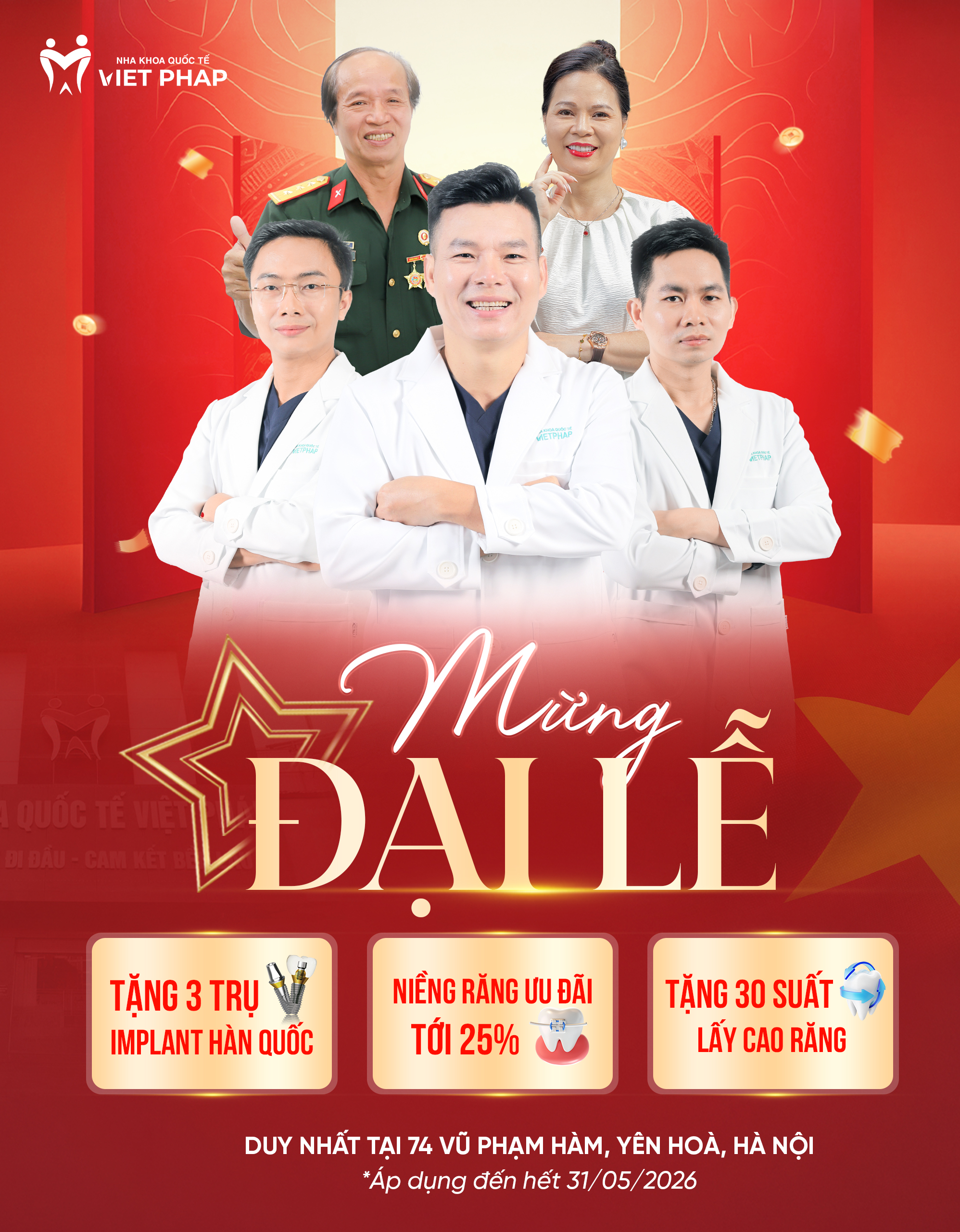 Banner ưu đãi đại lễ 30/4