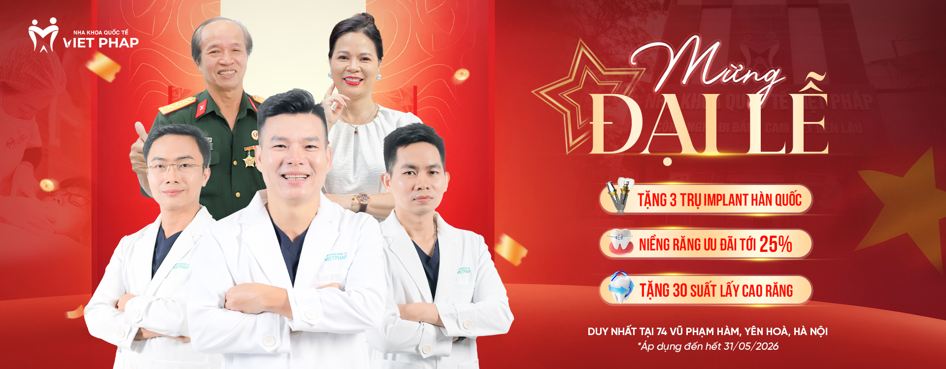 Banner chương trình ưu đãi 30/4 - 1/5